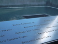 025_world_trade_center.jpg